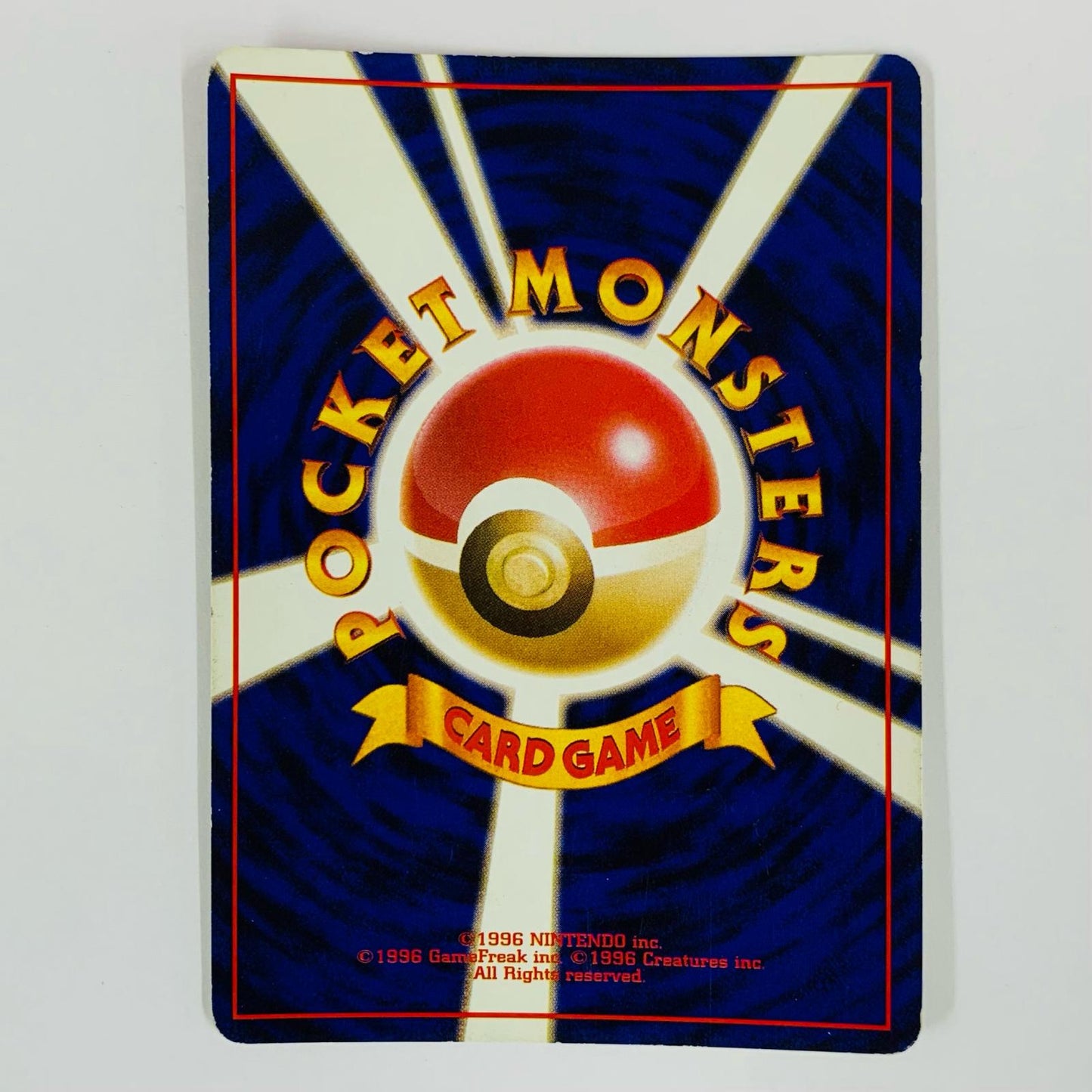 [Used] Blastoise LV.52 Old Back