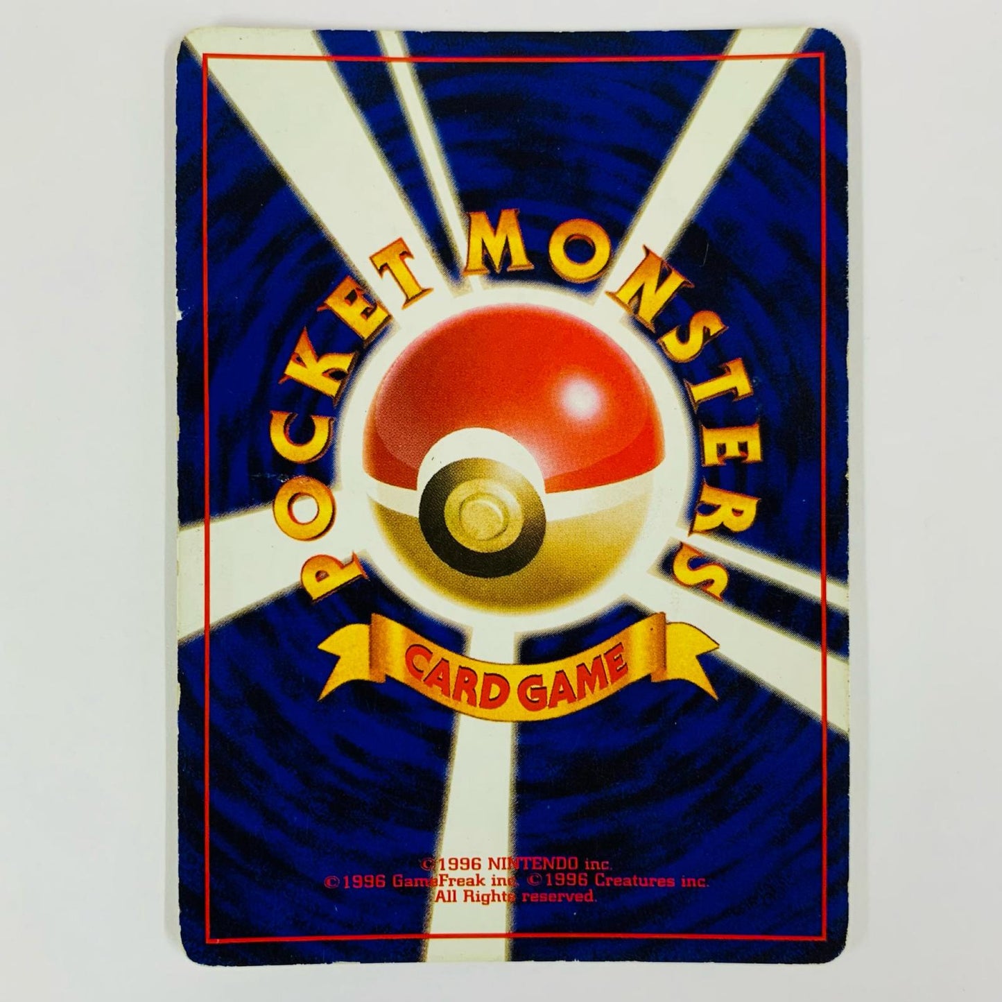 [Used] Venusaur LV.67 Neo