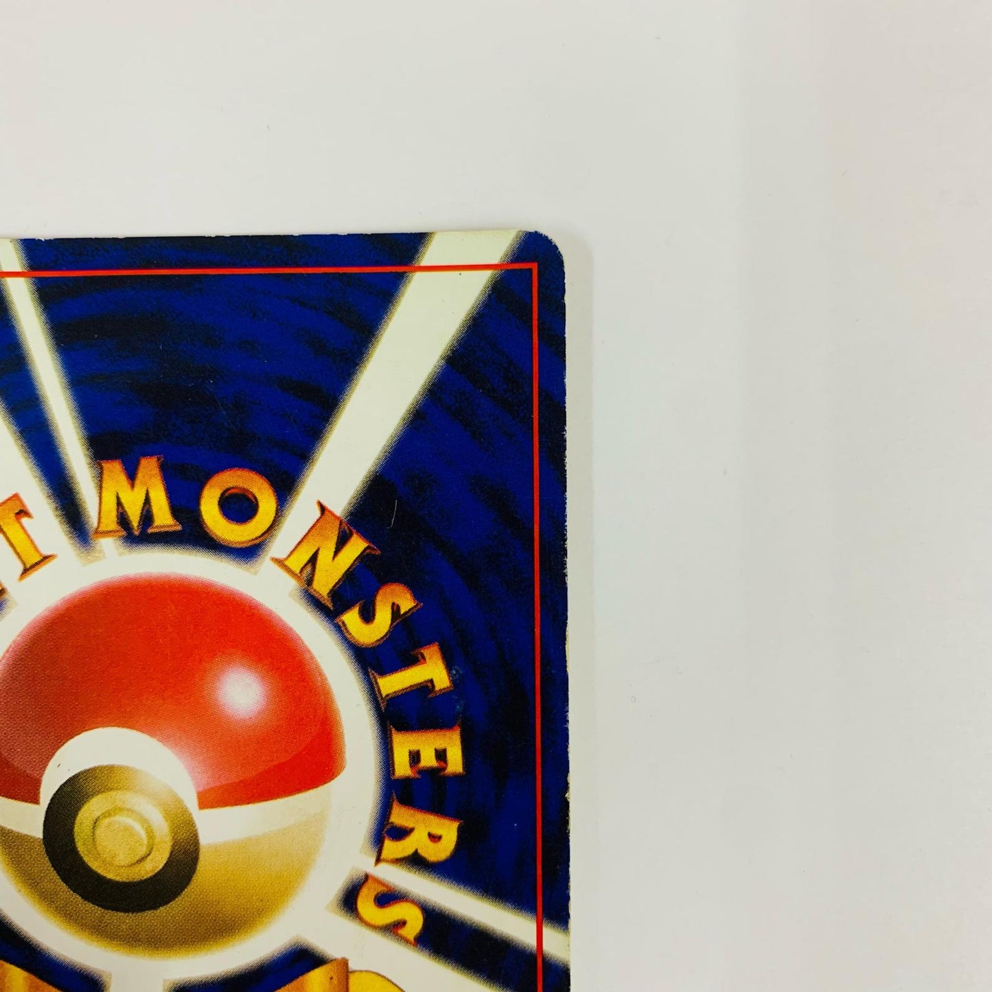 [Used] Venusaur LV.67 Neo
