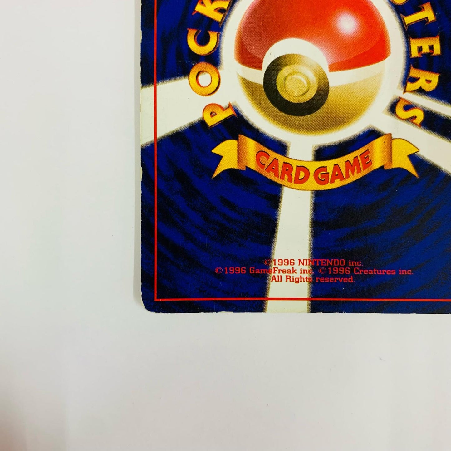 [Used] Venusaur LV.67 Neo