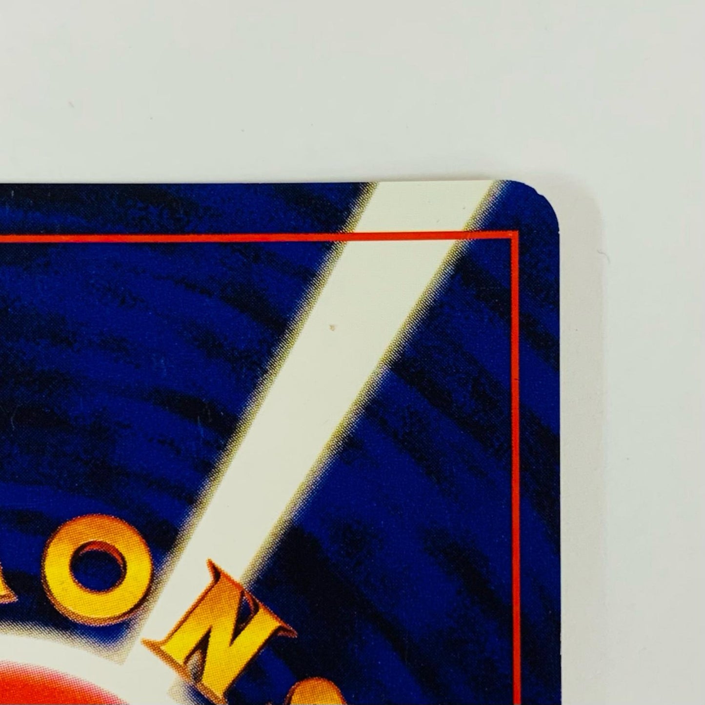 Used: Sakaki (Old Back)
