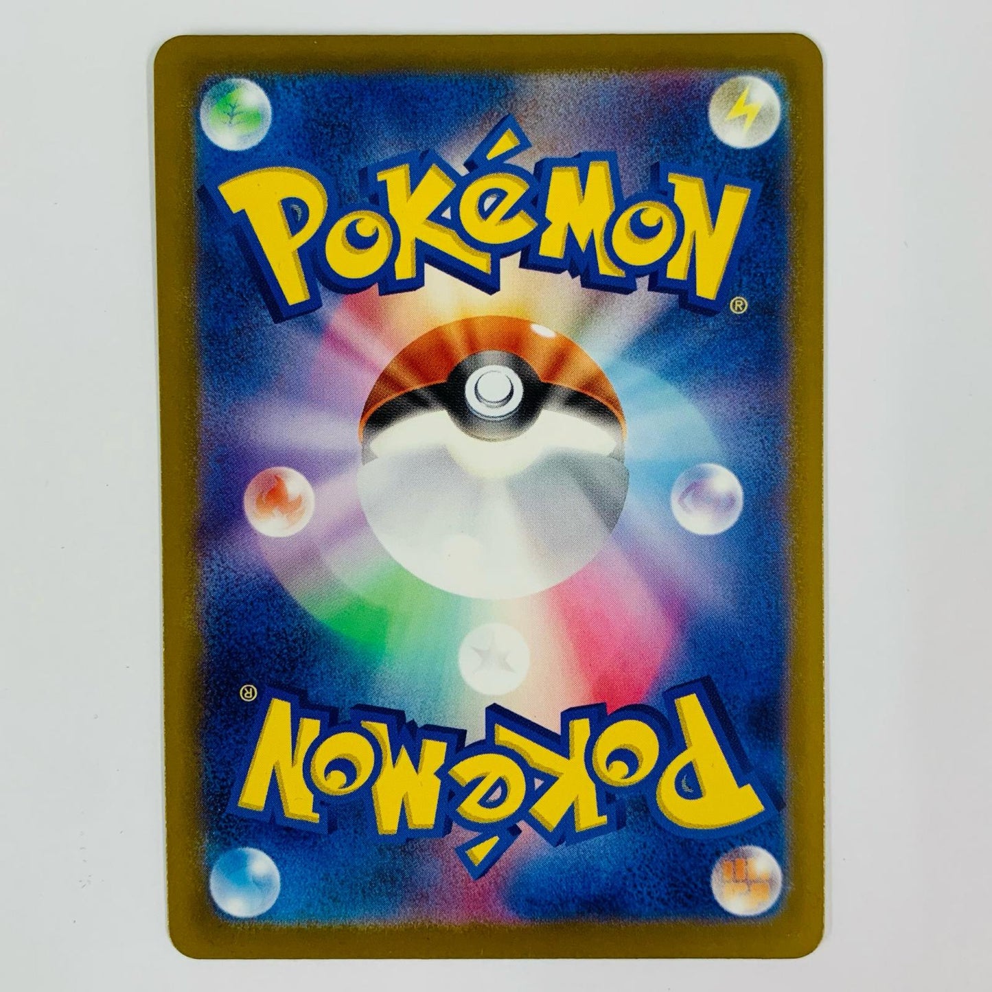 [Used] Mega Dragonite ex MUR M2a-250