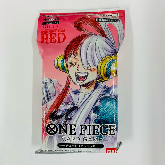【中古】 FILM RED チュートリアルデッキ