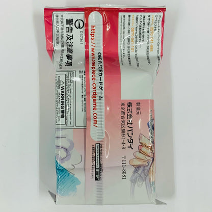 [Used] Film Red Tutorial Deck