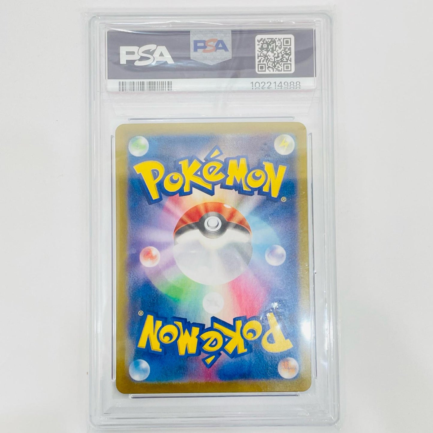 【Used】 PSA 10 Sylveon Mirror (Monster Ball) - SV8a-068