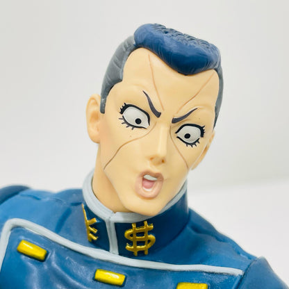 【Used】 B Prize / Okuyasu Nijimura MASTERLISE "Diamond is Unbreakable / Ichiban Kuji JoJo's Bizarre Adventure" [Figure]