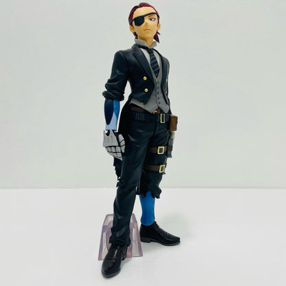 [Used] C Prize Julio Gandini MASTERLISE EMoving "YOU'RE NEXT / Ichiban Kuji My Hero Academia" [Figure]