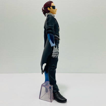 [Used] C Prize Julio Gandini MASTERLISE EMoving "YOU'RE NEXT / Ichiban Kuji My Hero Academia" [Figure]