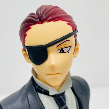 [Used] C Prize Julio Gandini MASTERLISE EMoving "YOU'RE NEXT / Ichiban Kuji My Hero Academia" [Figure]