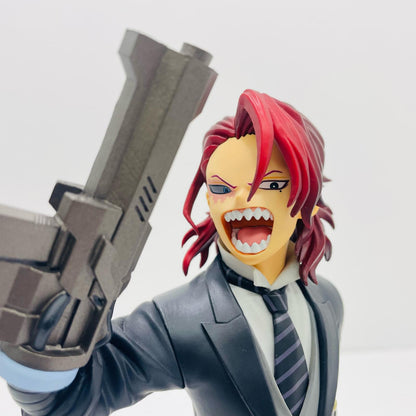 [Used] C Prize Julio Gandini MASTERLISE EMoving "YOU'RE NEXT / Ichiban Kuji My Hero Academia" [Figure]