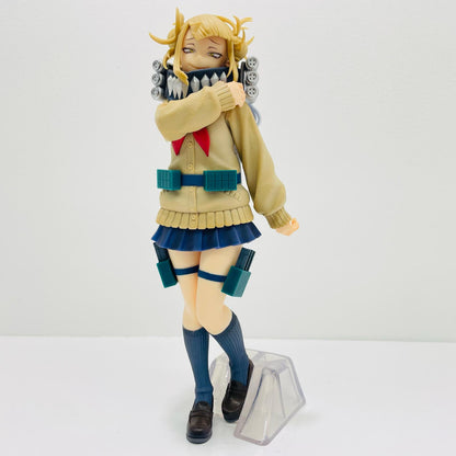 [Used] D Prize Himiko Toga MASTERLISE "Let you down/Ichiban Kuji My Hero Academia" [Figure]