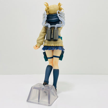 [Used] D Prize Himiko Toga MASTERLISE "Let you down/Ichiban Kuji My Hero Academia" [Figure]