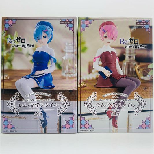 【中古】 レム・ラム・文学スタイル-ぬーどるストッパーフィギュア「Re:ゼロから始める異世界生活」【フィギュア】