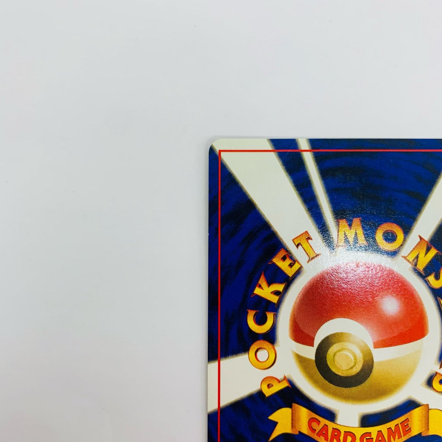 [Used] Erika's Venusaur (Old Back)