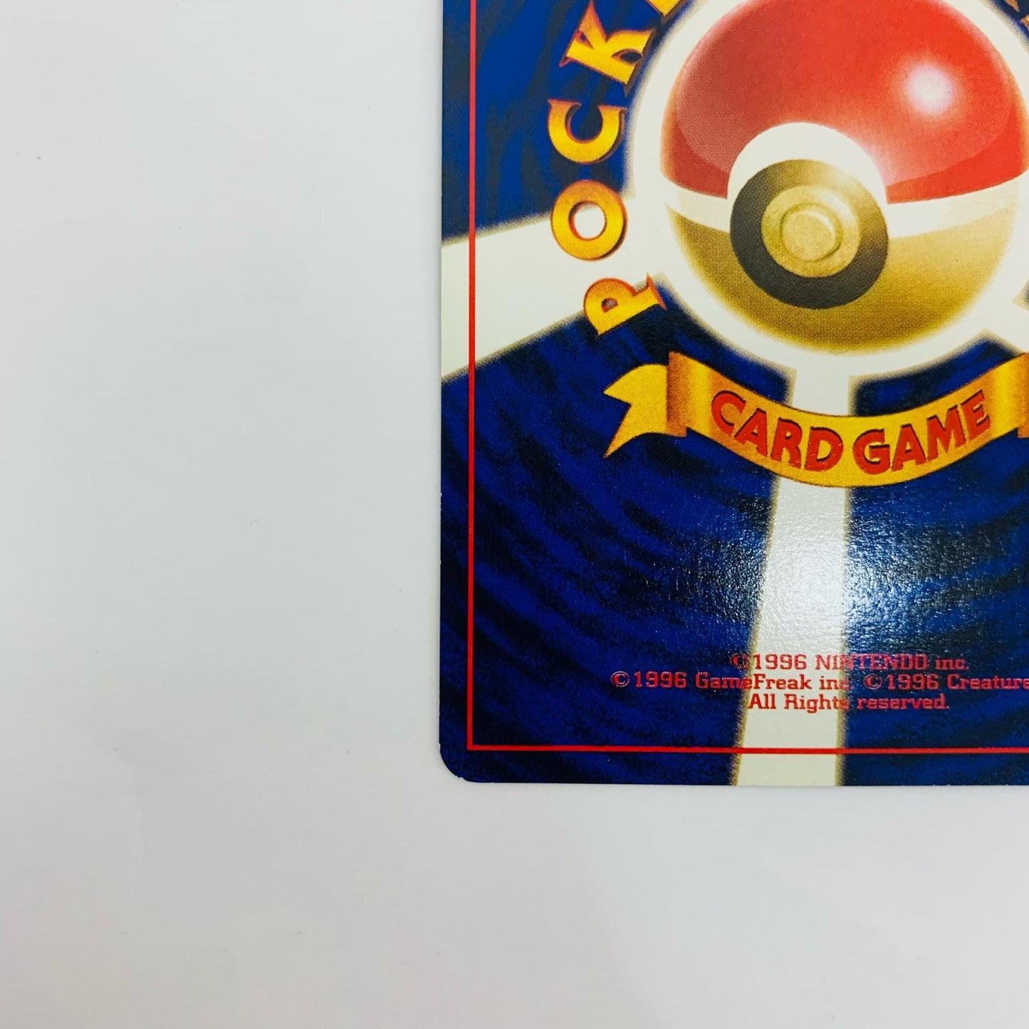 [Used] Erika's Venusaur (Old Back)