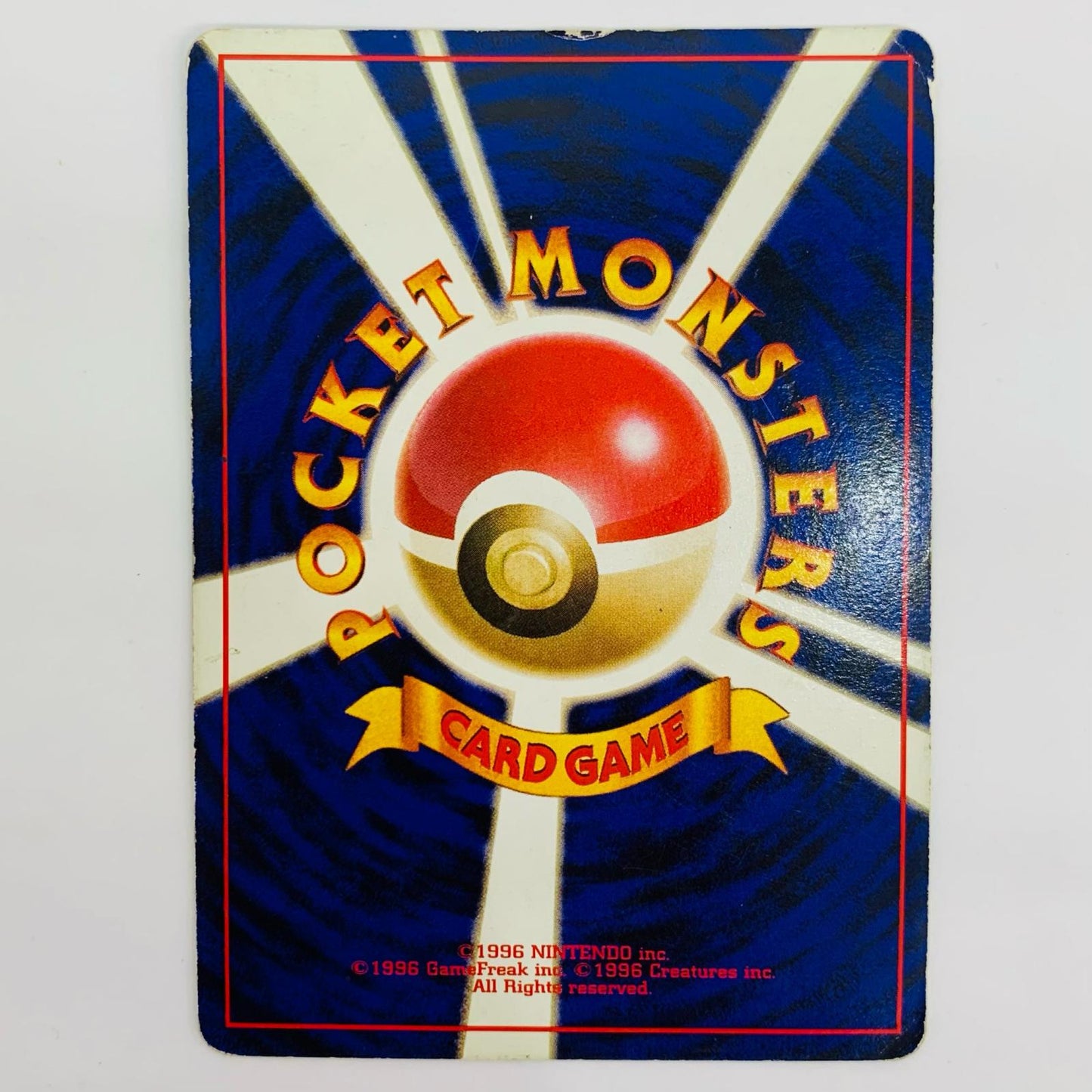 [Used] Poliwrath Old Back