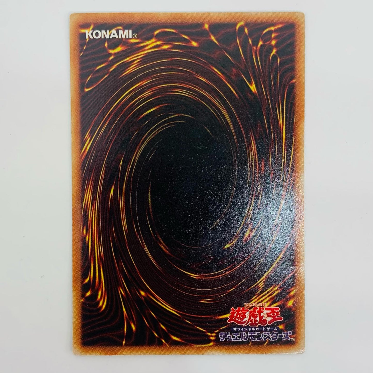 [Used] Blue-Eyes White Dragon (original art) UR LB-01