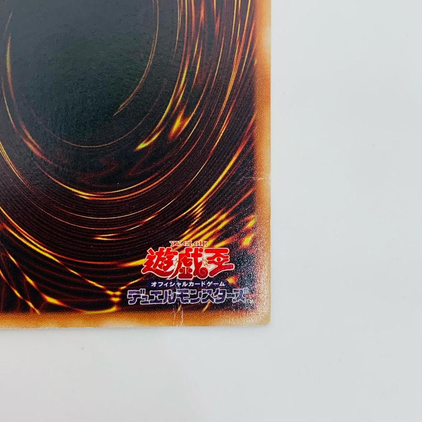 [Used] Blue-Eyes White Dragon (original art) UR LB-01