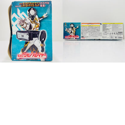 【中古】 DXクモノスレイヤー「王様戦隊キングオージャー」【フィギュア】