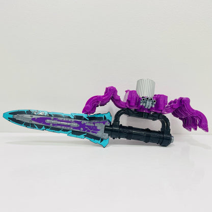 【中古】 DXクモノスレイヤー「王様戦隊キングオージャー」【フィギュア】