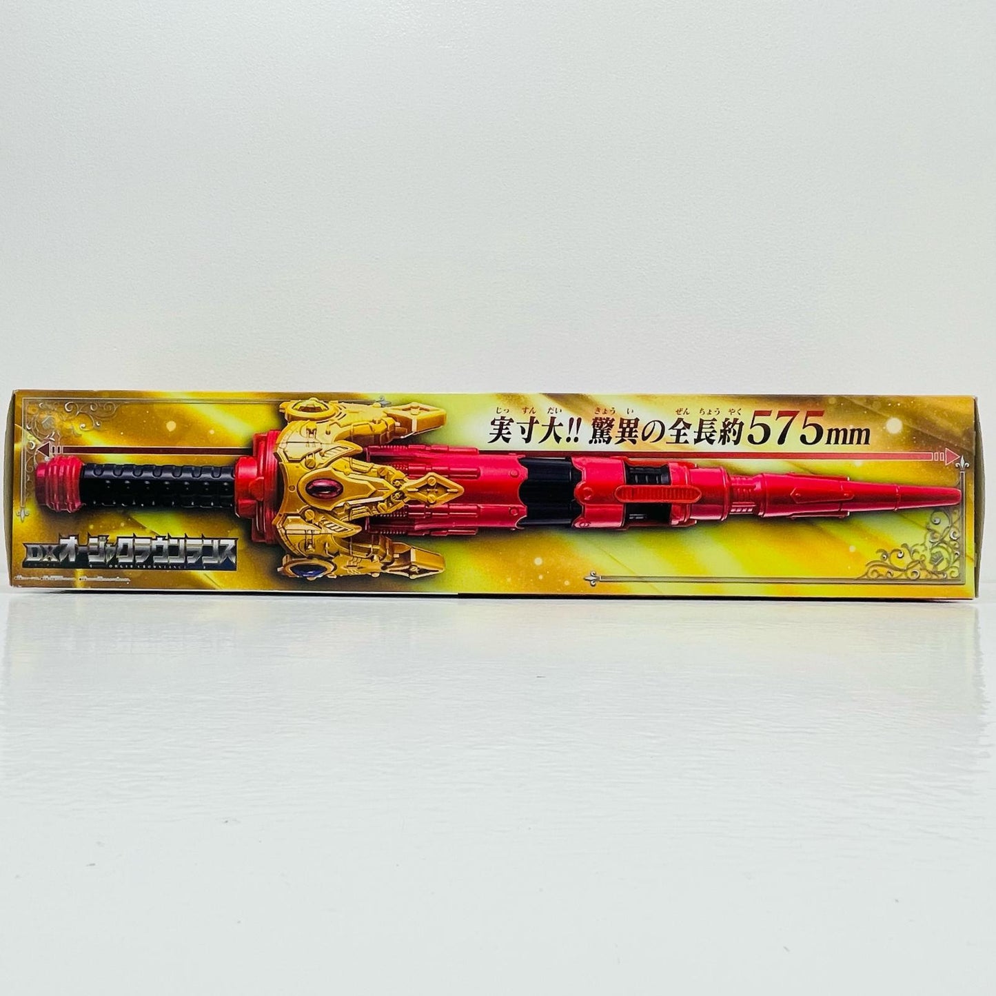 【中古】 DXオージャクラウンランス「王様戦隊キングオージャー」【フィギュア】