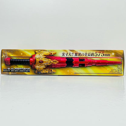 【中古】 DXオージャクラウンランス「王様戦隊キングオージャー」【フィギュア】