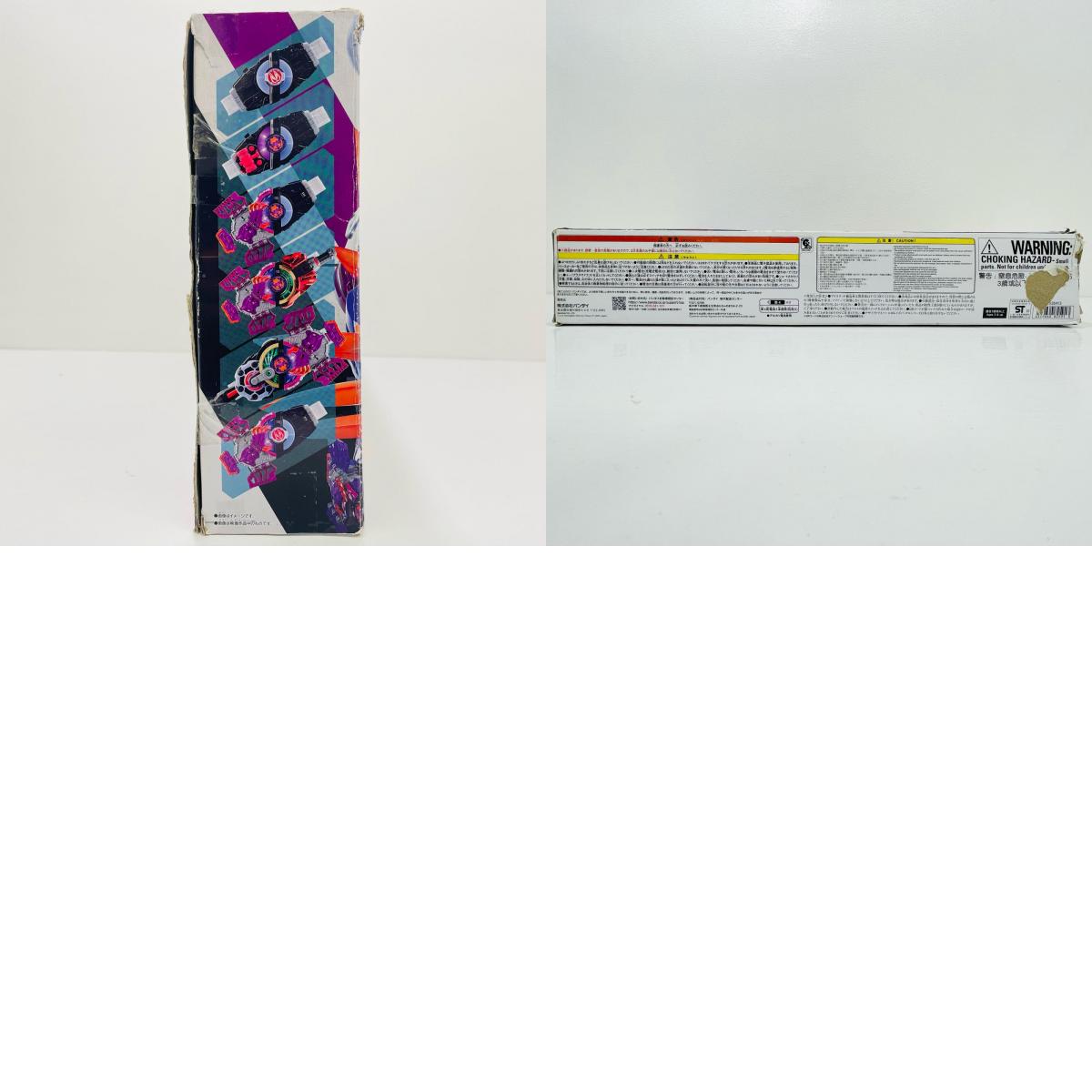 [Used] Transformation Belt DX Desire Driver & DX Zombie Raise Buckle & Raise Buckle Holder "Kamen Rider Geats"