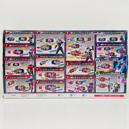 [Used] Transformation Belt DX Desire Driver & DX Zombie Raise Buckle & Raise Buckle Holder "Kamen Rider Geats"