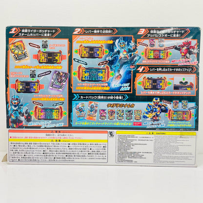 [Used] Transformation Belt DX Gotchard Driver "Kamen Rider Gotchard"