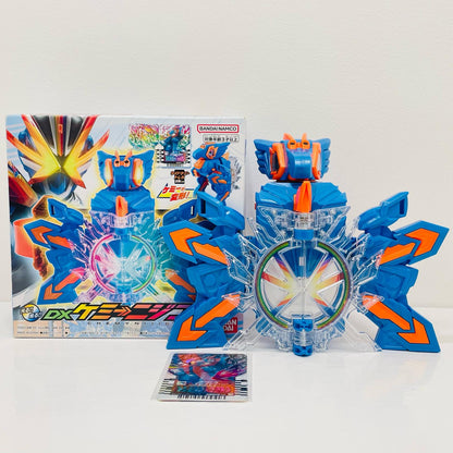 [Used] DX Chemynyjigon "Kamen Rider Gotchard" [Figure]