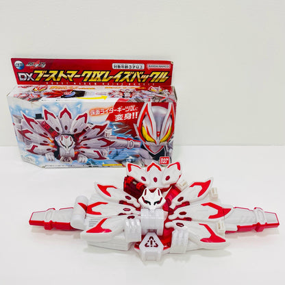 [Used] DX Boost Mark IX Raise Buckle "Kamen Rider Geats"