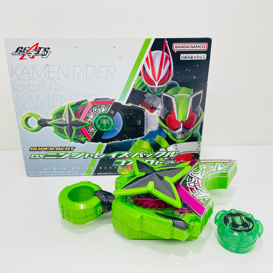 【中古】 SUPER BEST DXニンジャレイズバックル コアIDセット 「仮面ライダーギーツ」