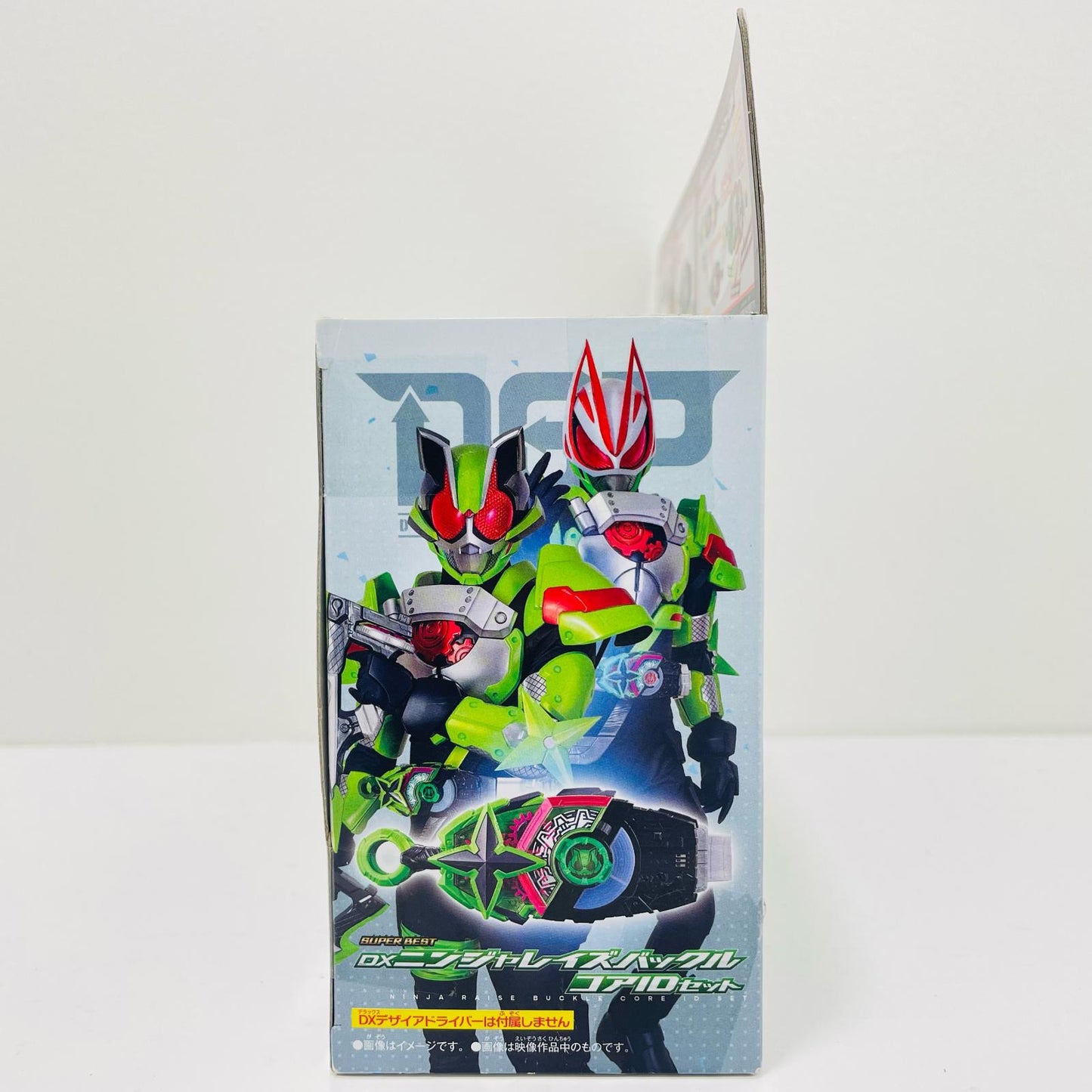 [Used] SUPER BEST DX Ninja Raise Buckle Core ID Set "Kamen Rider Geats"