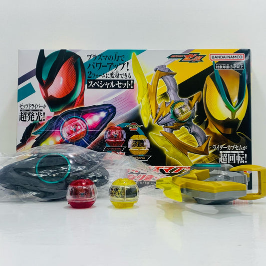 [Used] Transformation Belt DX Zets Driver & Inazuma Blaster Special Pretend Play Set 