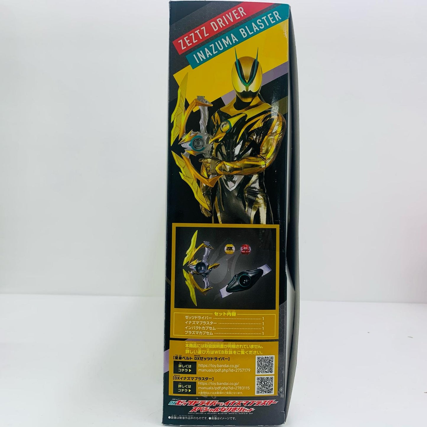 [Used] Transformation Belt DX Zets Driver & Inazuma Blaster Special Pretend Play Set "Kamen Rider Zets"