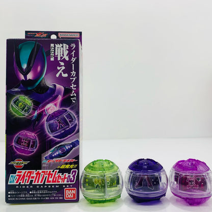 [Used] DX Rider Capsule Set 03 "Kamen Rider ZETTO" [Figure]