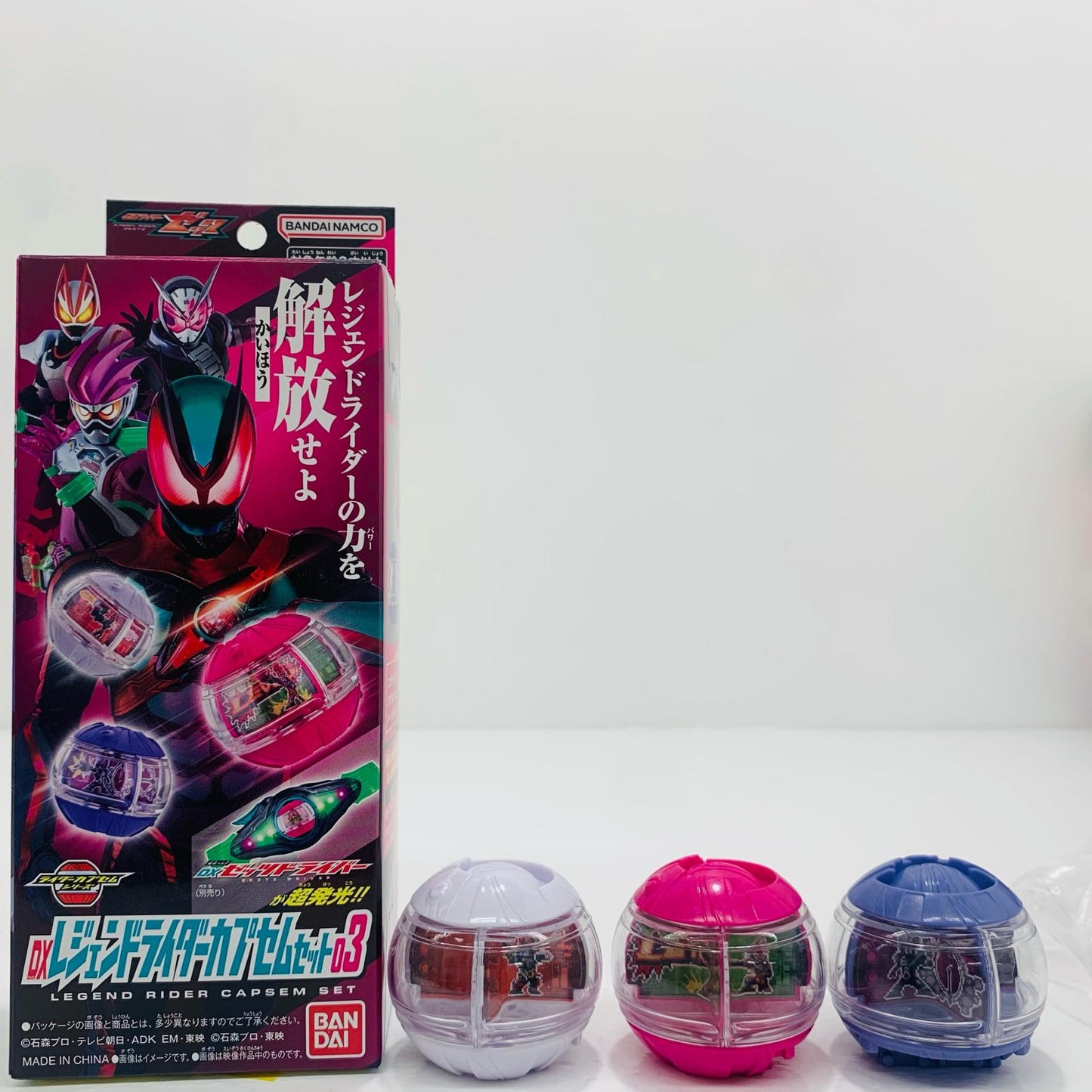 [Used] DX Legend Rider Capsule Set 03 "Kamen Rider Zecs" [Figure]