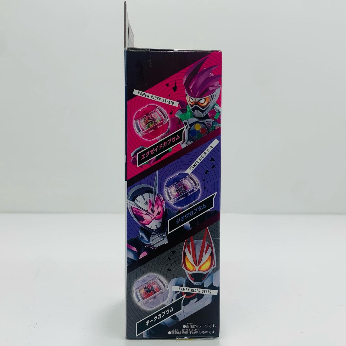[Used] DX Legend Rider Capsule Set 03 "Kamen Rider Zecs" [Figure]
