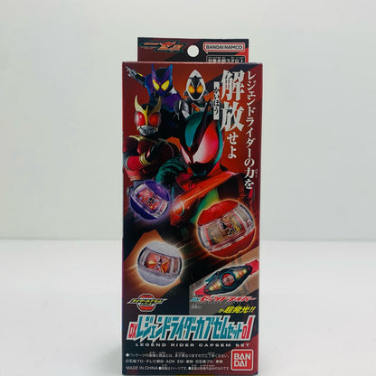 [Used] DX Legend Rider Capsule Set 01 "Kamen Rider ZETTO" [Figure]
