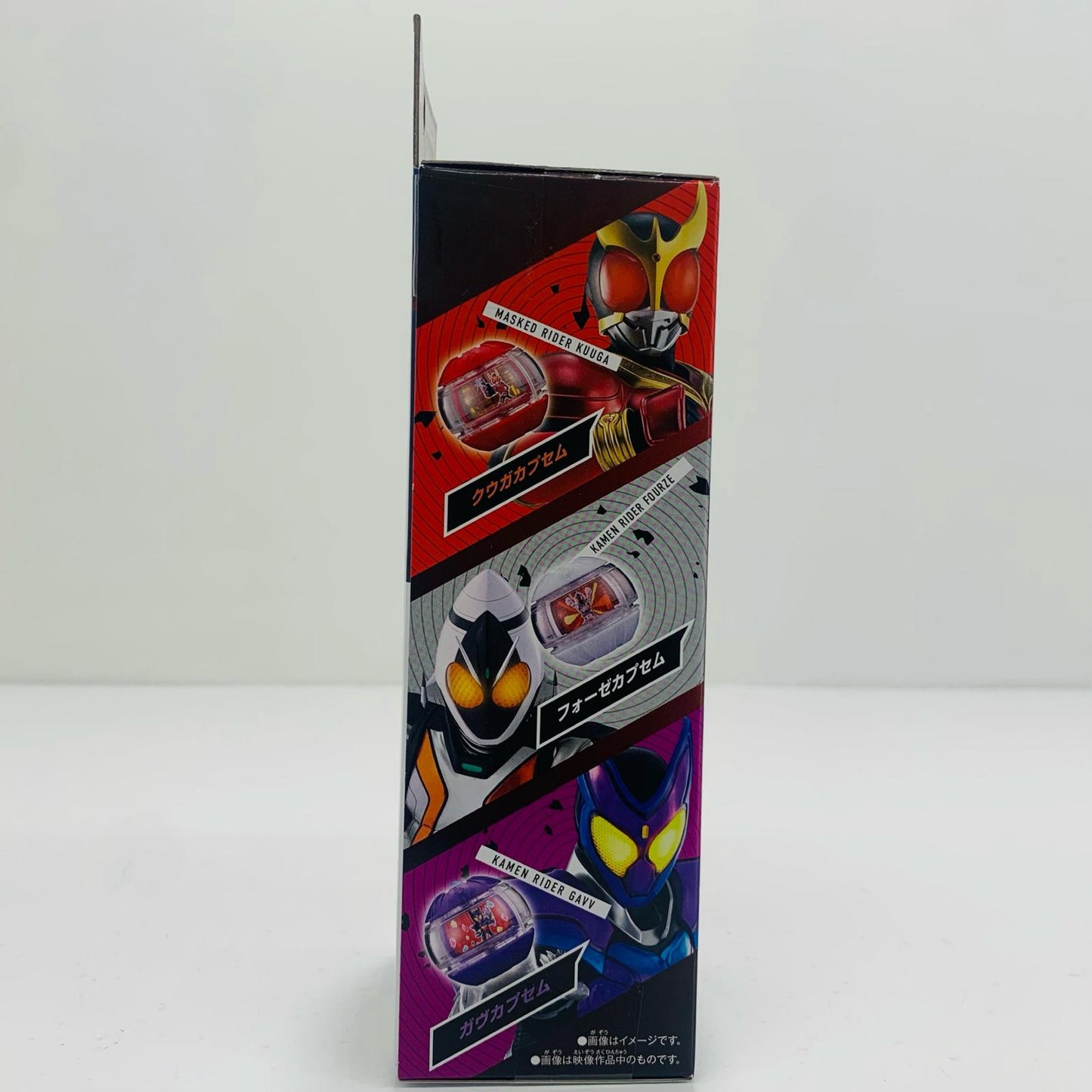 [Used] DX Legend Rider Capsule Set 01 "Kamen Rider ZETTO" [Figure]