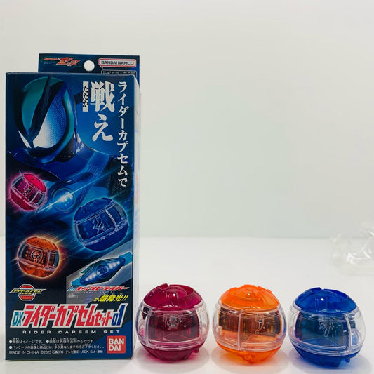 【中古】 DXライダーカプセムセット01「仮面ライダーゼッツ」【フィギュア】