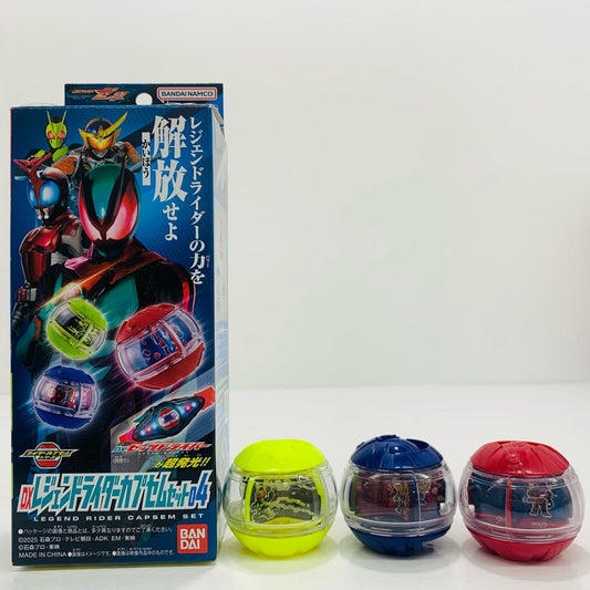 【中古】 DXレジェンドライダーカプセムセット04「仮面ライダーゼッツ」【フィギュア】