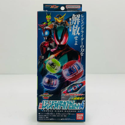 [Used] DX Legend Rider Capsule Set 04 "Kamen Rider Zecs" [Figure]