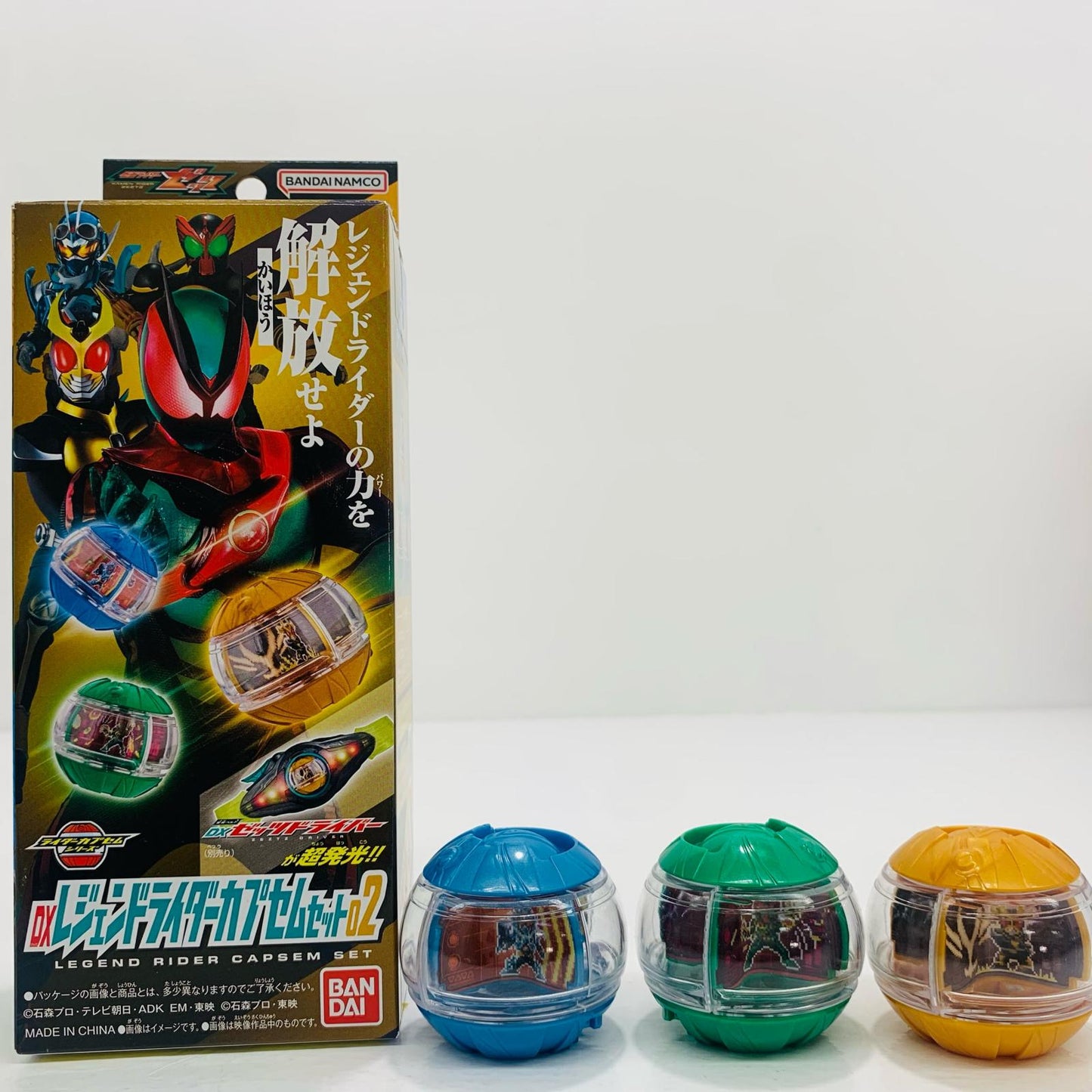 [Used] DX Legend Rider Capsule Set 02 "Kamen Rider Zetto" [Figure]