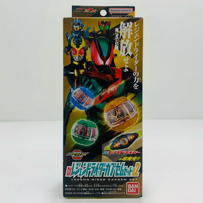 [Used] DX Legend Rider Capsule Set 02 "Kamen Rider Zetto" [Figure]