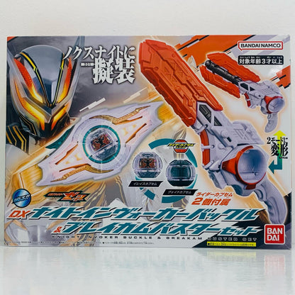 [Used] DX Night Invoker Buckle & Braecam Buster Set "Kamen Rider ZETZ" [Figure]