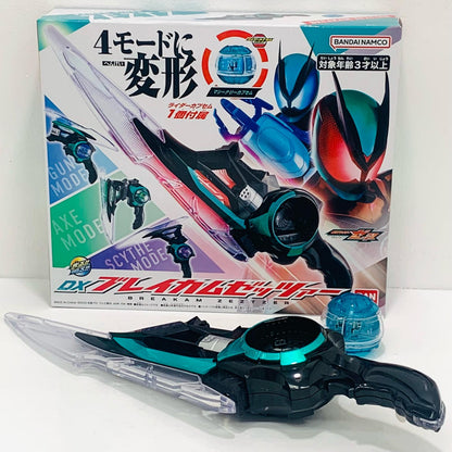 [Used] DX Braykamzetzer "Kamen Rider Zetts" [Figure]