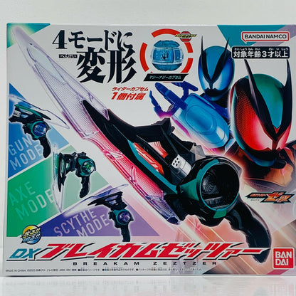 [Used] DX Braykamzetzer "Kamen Rider Zetts" [Figure]