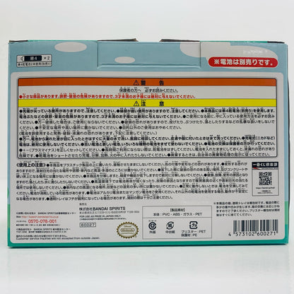 [Used] Prize A: Tonton Kankan♪ Kitchen Timer from "Ichiban Kuji Animal Crossing: New Horizons ~Happy Daily Life on a Carefree Island~"