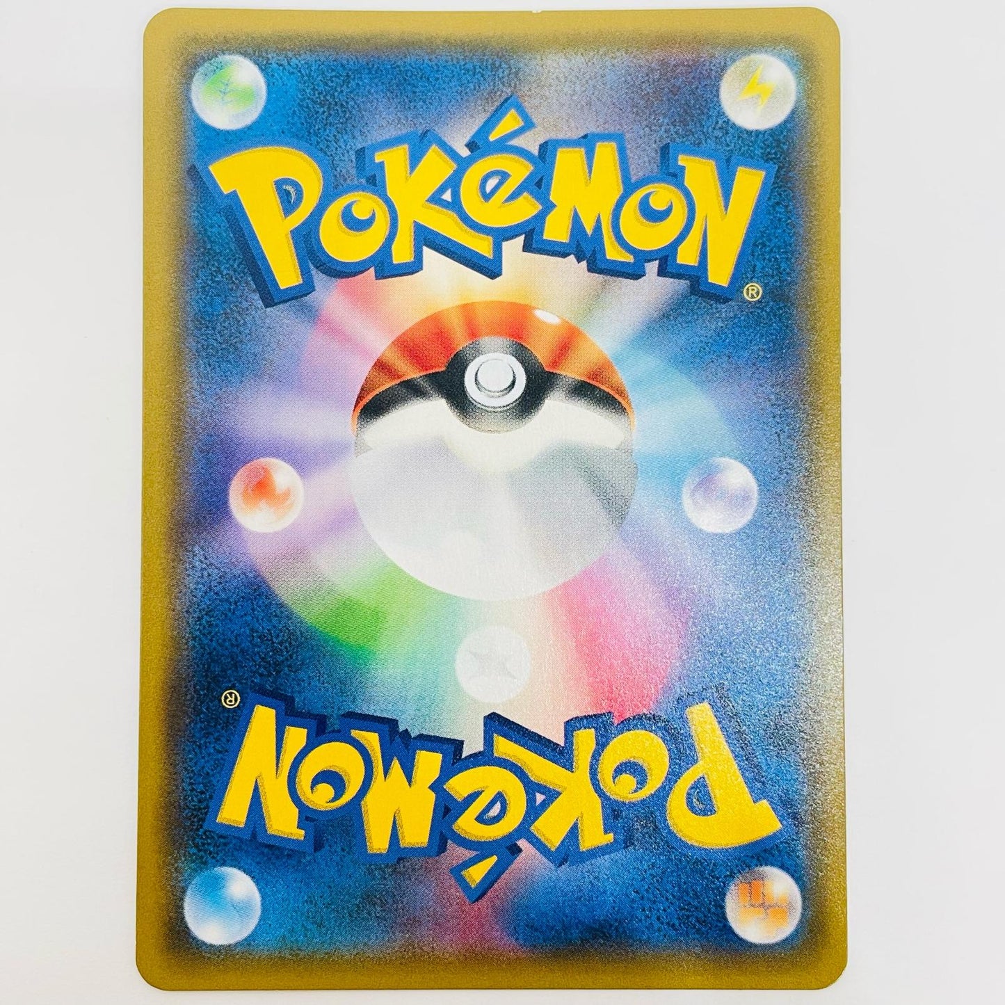 【Used】 Greninja & Zoroark-GX RR SM9a-025